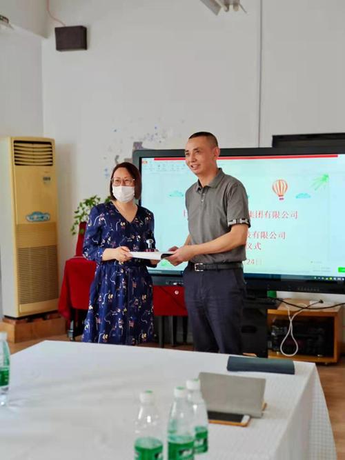 2021年5月24日,香港新徽国际教育集团与上海市衡信教育科技在