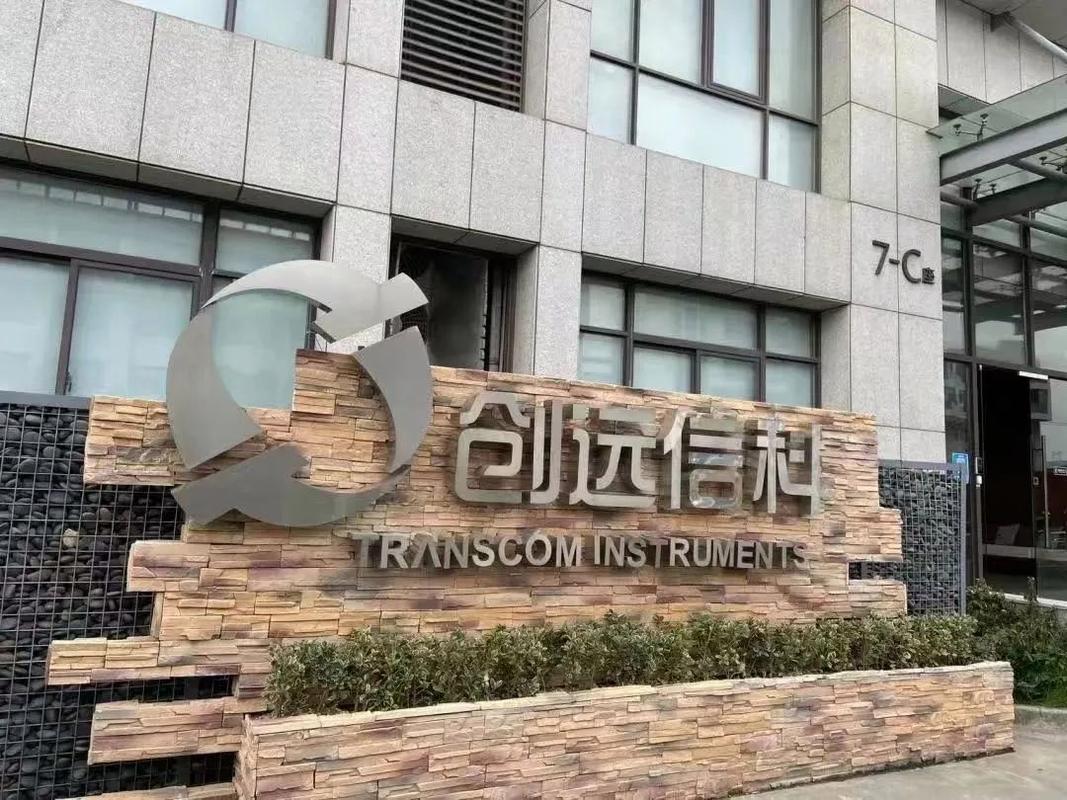 连续三年增幅突破15%!泗泾镇信创产业集群发展势头强劲